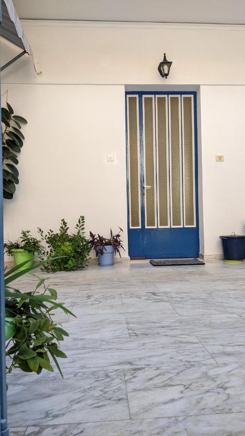 לאונידיון Small House For Holidays מראה חיצוני תמונה