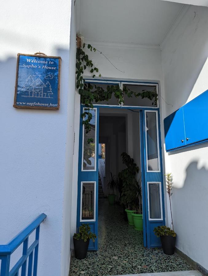 לאונידיון Small House For Holidays מראה חיצוני תמונה